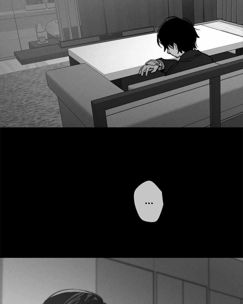 The Saviour's Time Chapter 47 91